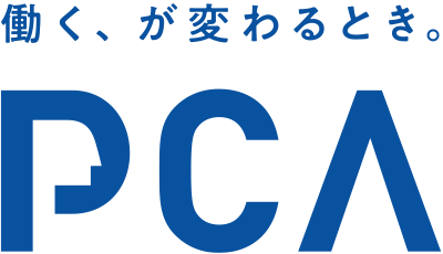 ピー・シー・エー株式会社新ロゴマーク