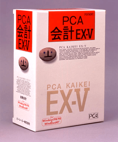 PCA会計EX-Vパッケージ画像