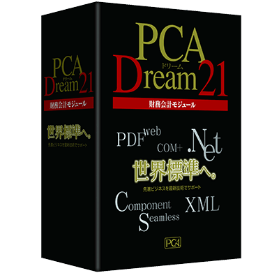 PCA Dream21基本モジュ－ルパッケージ画像