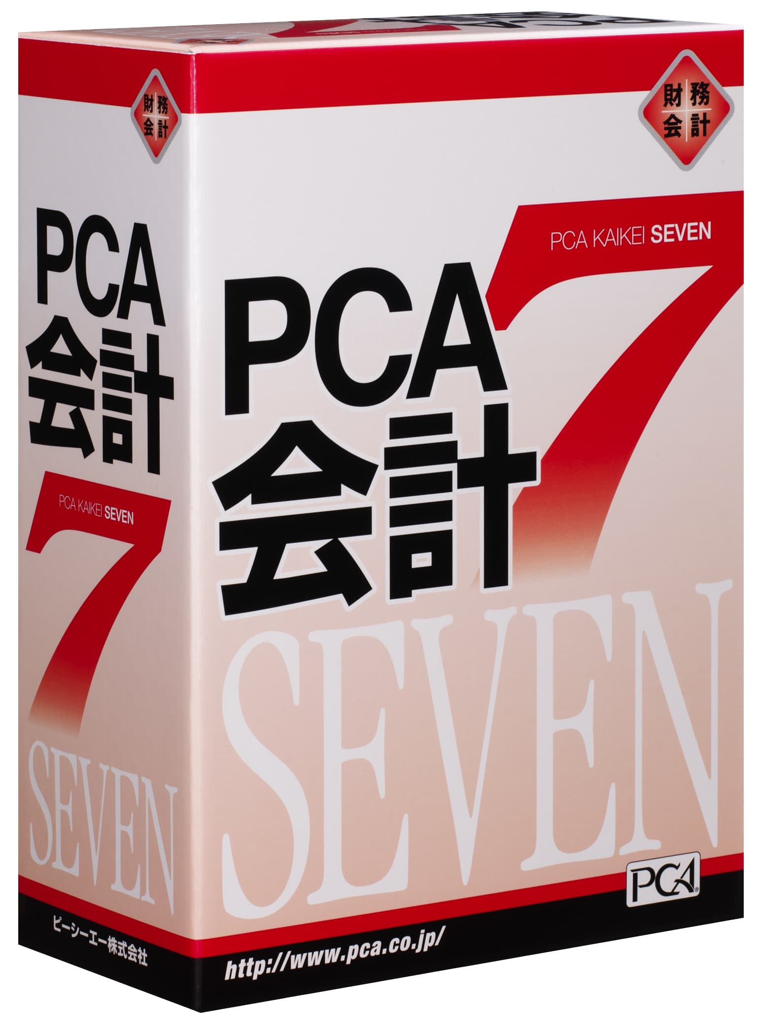 PCA会計7パッケージ画像