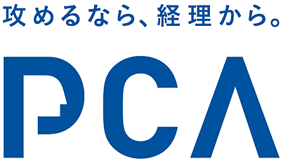 ピー・シー・エー株式会社新ロゴマーク