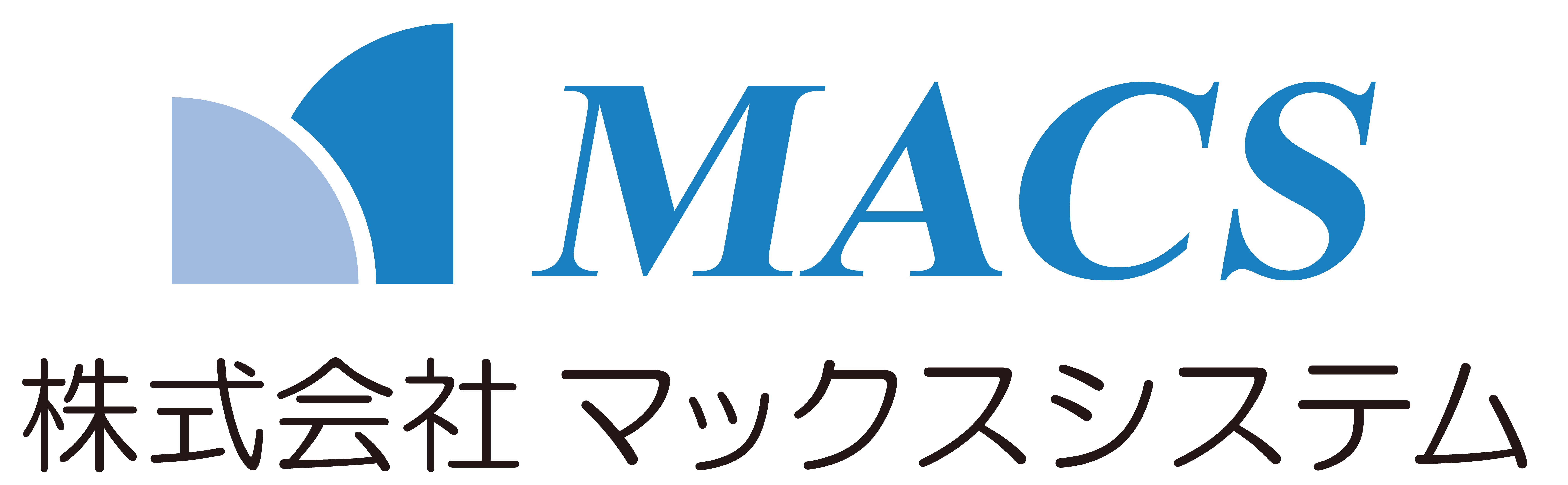 MACS System Corporation logo